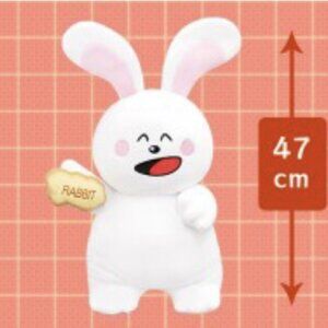 New Rare Ginbis Tabekko Dobutsu Animal Rabbit Cookie Plush Japan Toreba 47cm